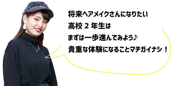 member-hm.jpg