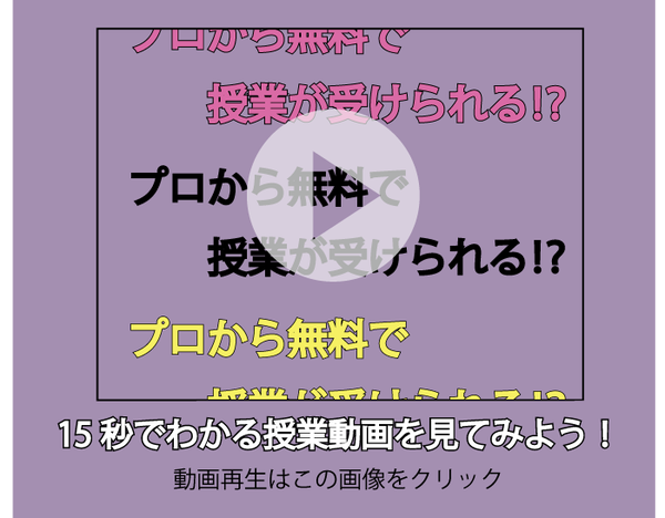 PL.png