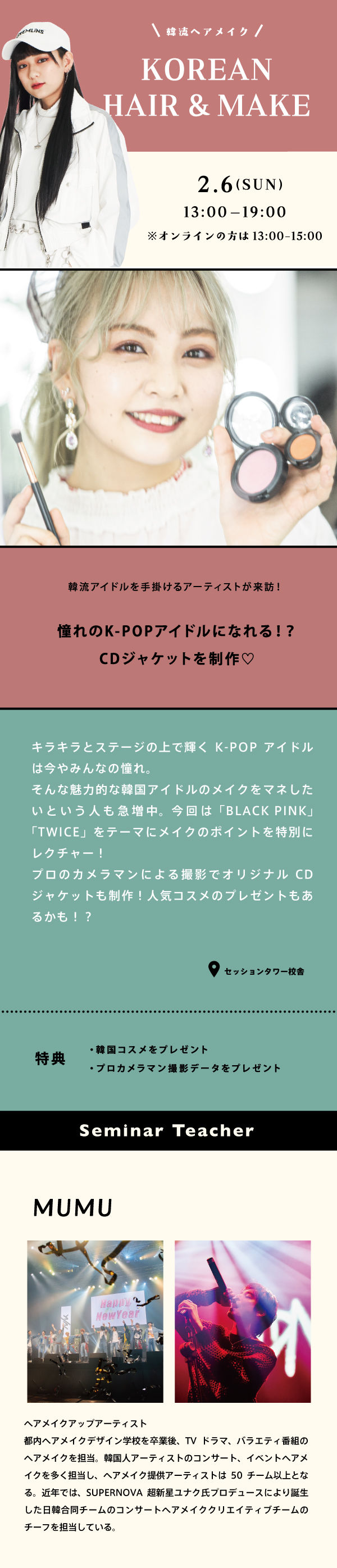 08.jpg