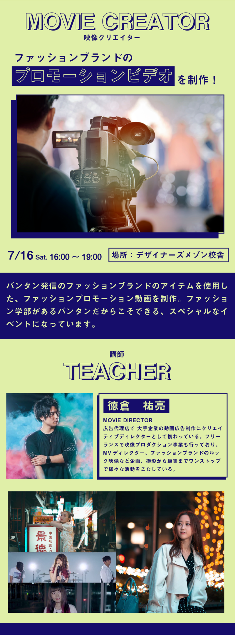 アートボード 1 のコピー 5.png