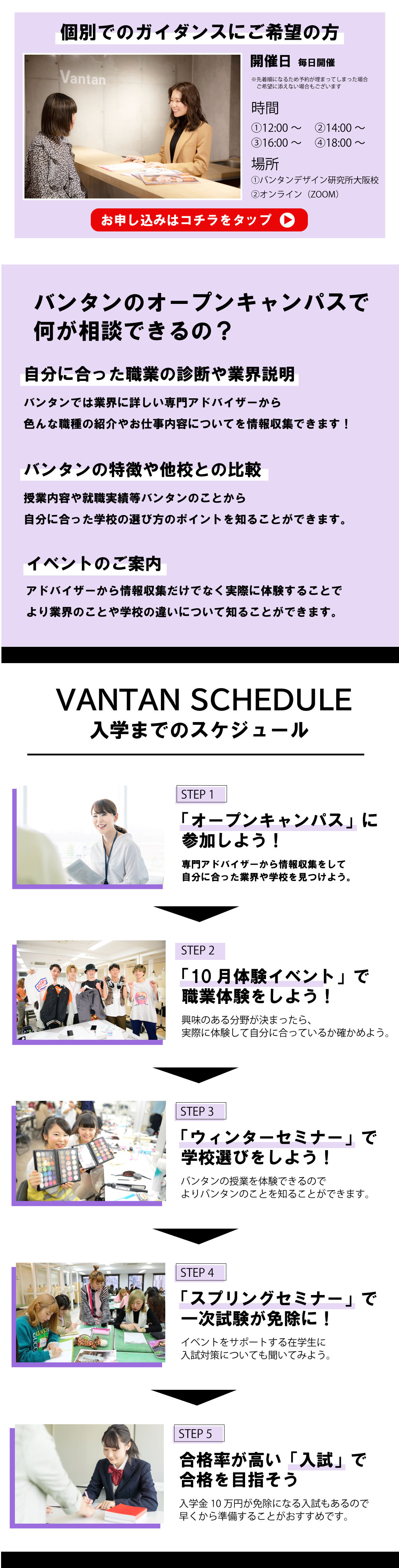 本文10月.jpg