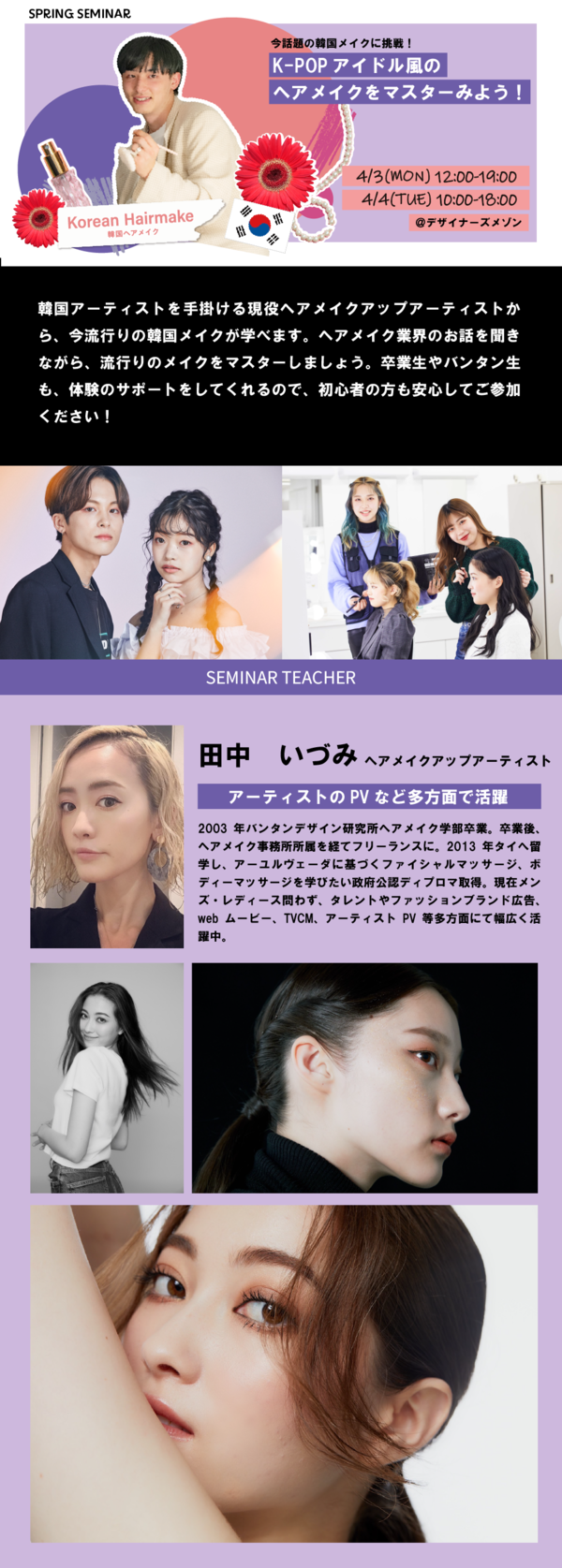 アートボード 1 のコピー 3.png