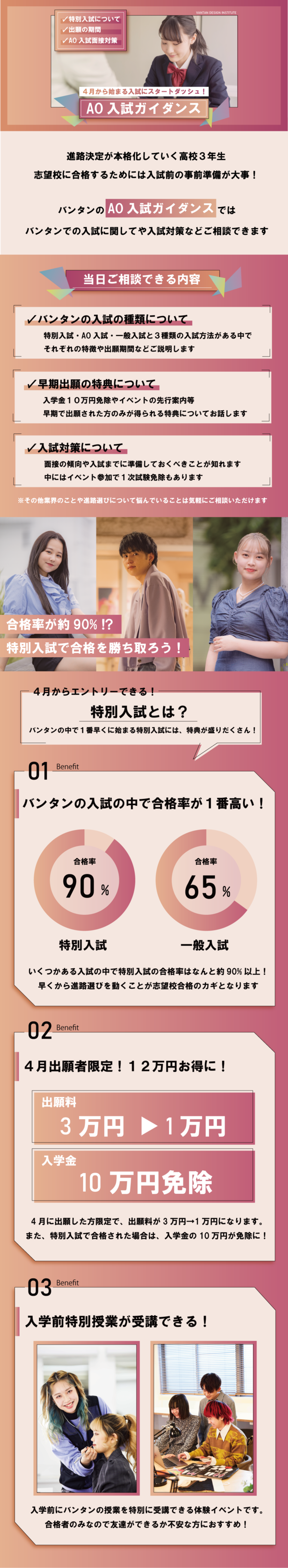 内容.png