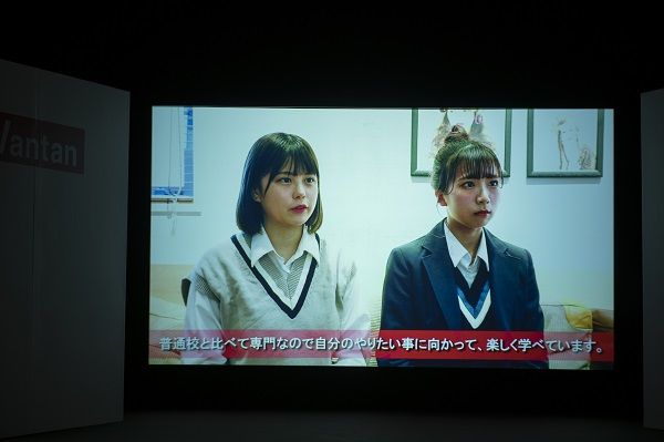 200408_繝上y繝ウ繧ソ繝ウ蜈・蟄ヲ蠑柔菫ョ豁」貂・_85D1370.jpg