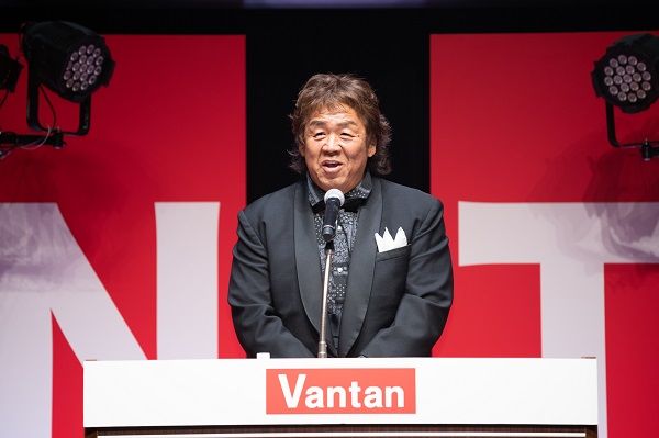 Welcome To Vantan 令和三年度バンタン入学式 スペシャルゲスト 長州力様の祝辞をレポート バンタンデザイン研究所 専門校 バンタン デザイン研究所