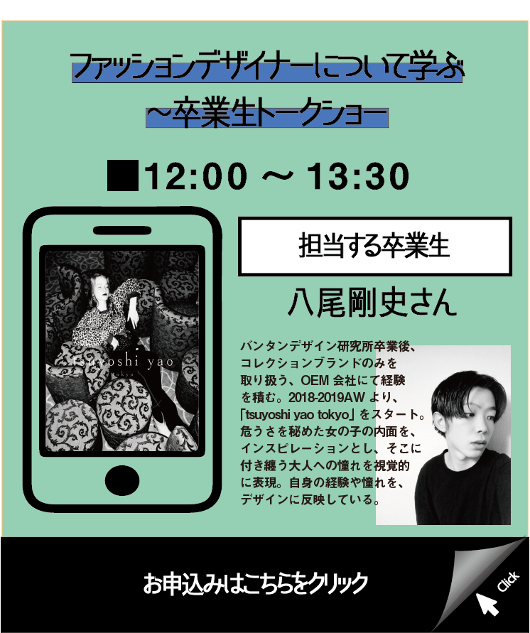 イベント内3.png