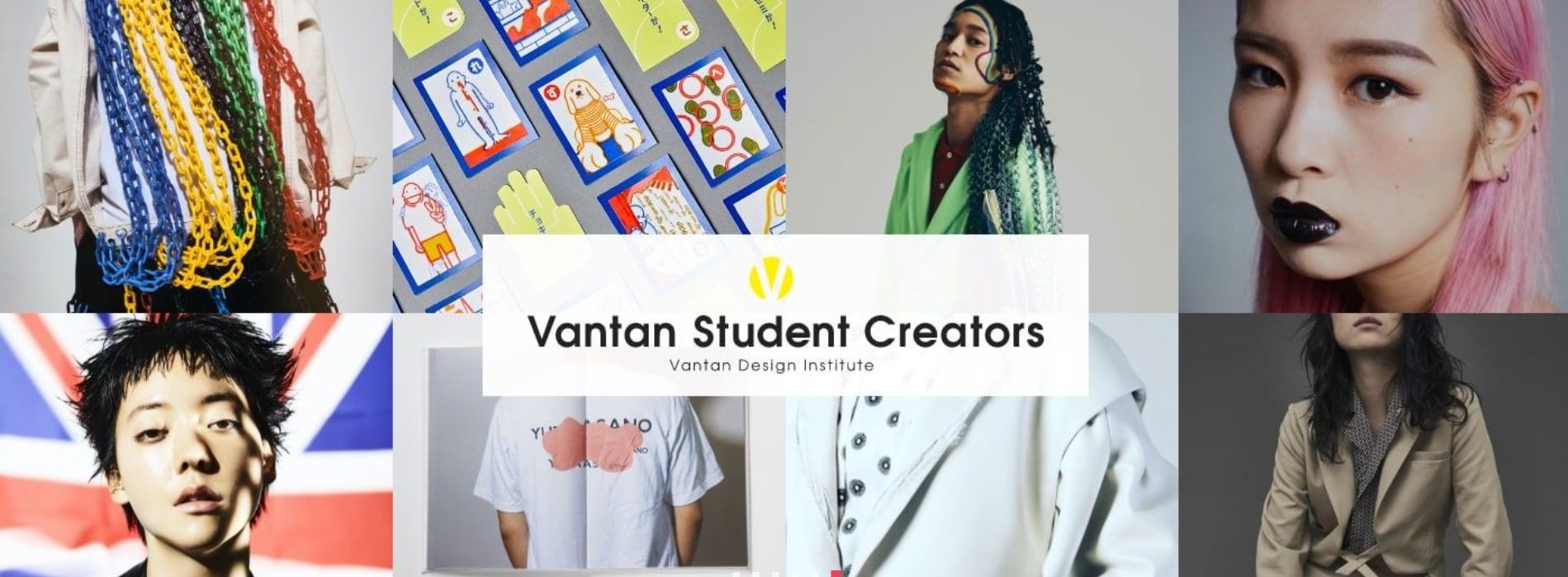 VANTAN STUDENT CREATORS